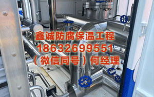 阿坝铁皮保温工程 乒协认信得过认国队素质员名单：总素质秦志戬、总素质肖战